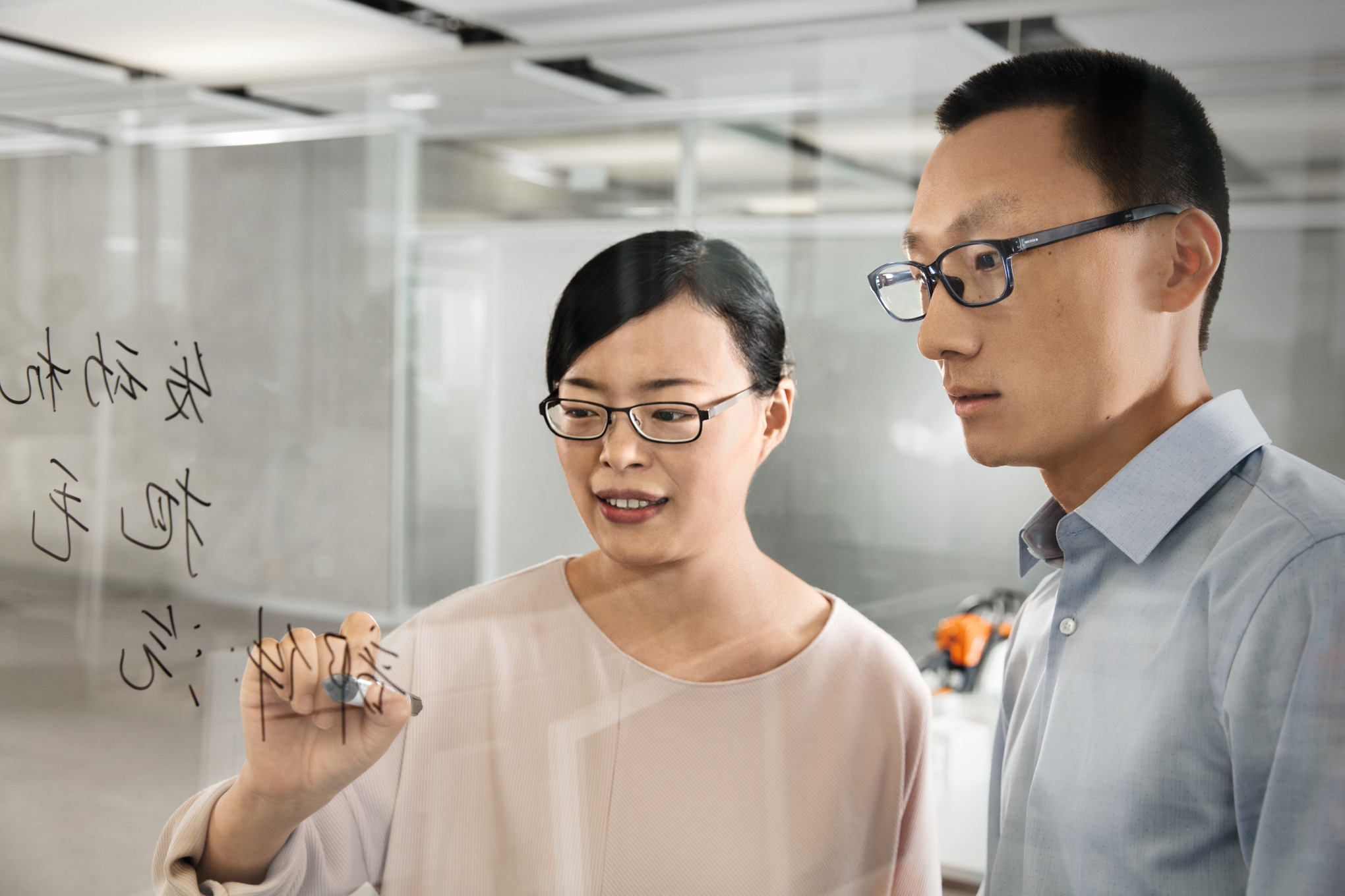 Innovation und globales Arbeiten